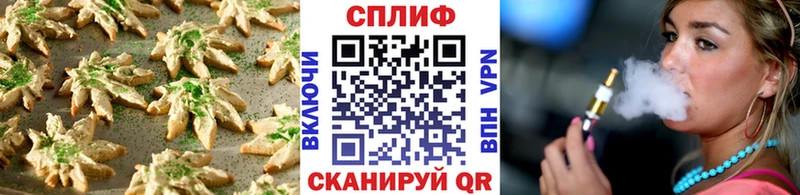 Cannafood конопля  kraken зеркало  Йошкар-Ола 