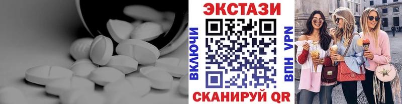 это какой сайт  Йошкар-Ола  Ecstasy 300 mg 