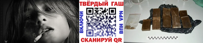 МЕГА ONION  Йошкар-Ола  Гашиш ice o lator 