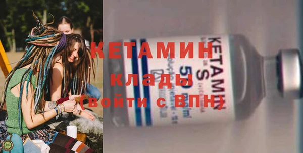 MDMA Верхнеуральск