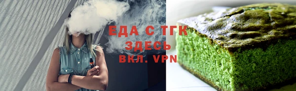 MDMA Верхнеуральск