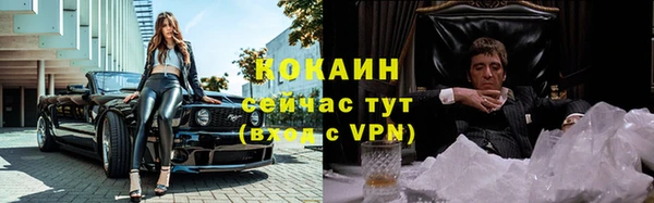 ECSTASY Верея