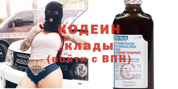 ECSTASY Верея
