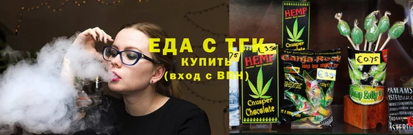 MDMA Верхнеуральск