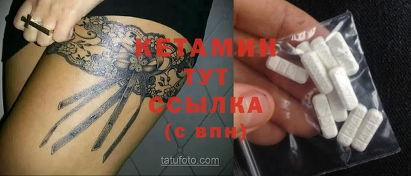 ECSTASY Верея