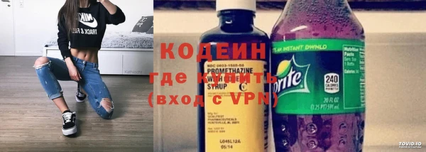 MDMA Верхнеуральск