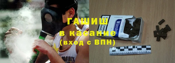 ECSTASY Верея