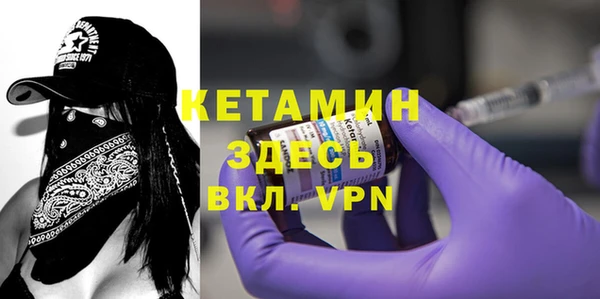 ECSTASY Верея