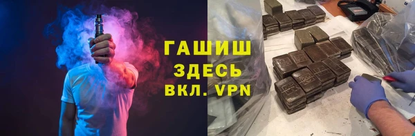 MDMA Верхнеуральск