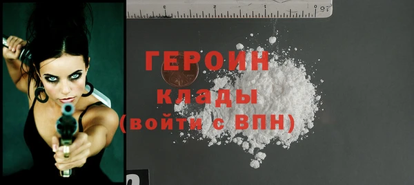 ECSTASY Верея
