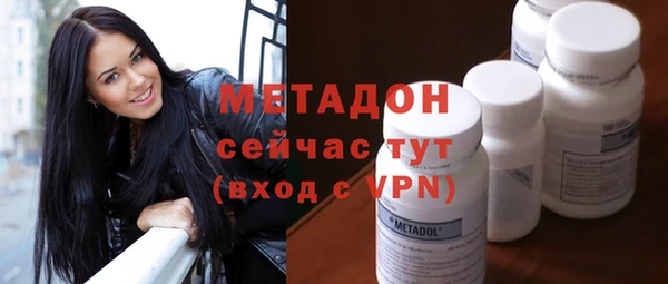MDMA Верхнеуральск