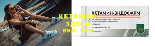 ECSTASY Верея