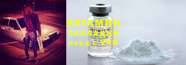 MDMA Верхнеуральск