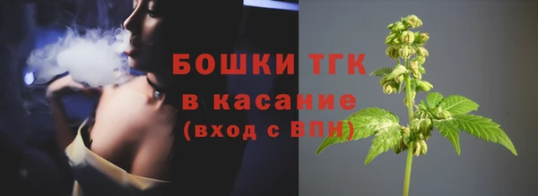 MDMA Верхнеуральск