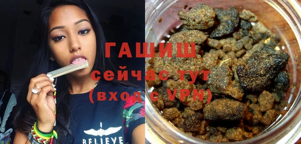 ECSTASY Верея