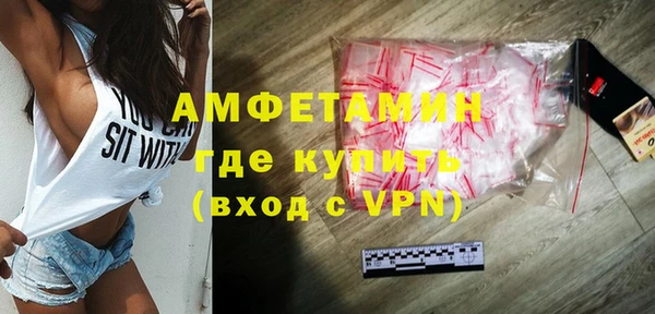 MDMA Верхнеуральск