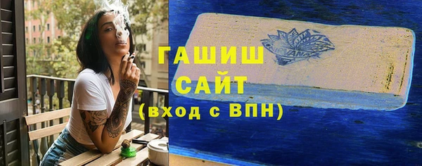ECSTASY Верея