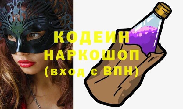 ECSTASY Верея