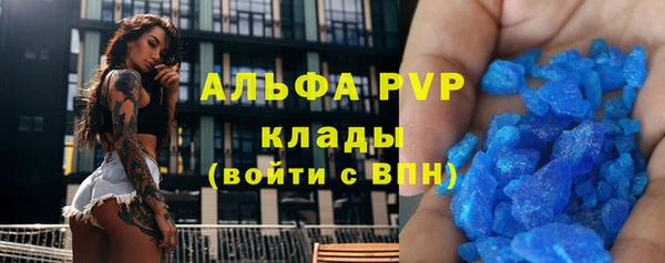 ECSTASY Верея