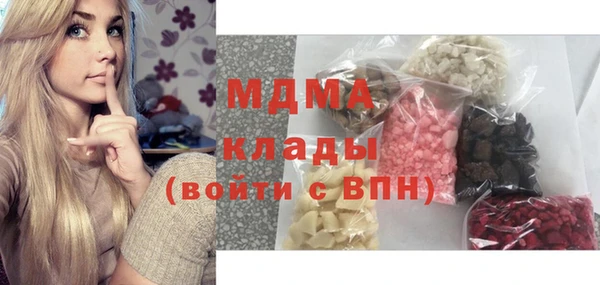 ECSTASY Верея