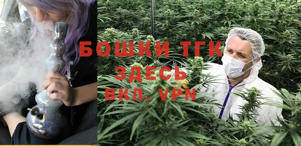 MDMA Верхнеуральск