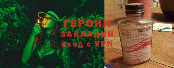 MDMA Верхнеуральск