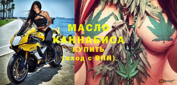MDMA Верхнеуральск